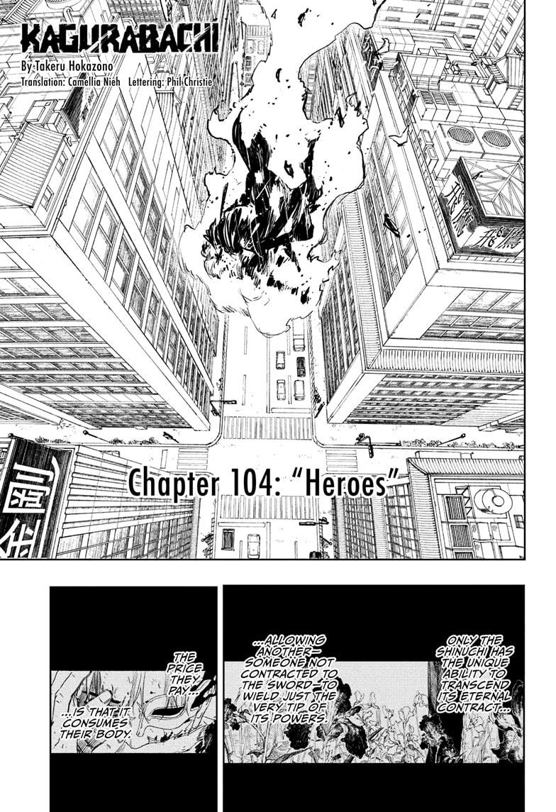 Kagurabachi Chapter 104 - Page 3