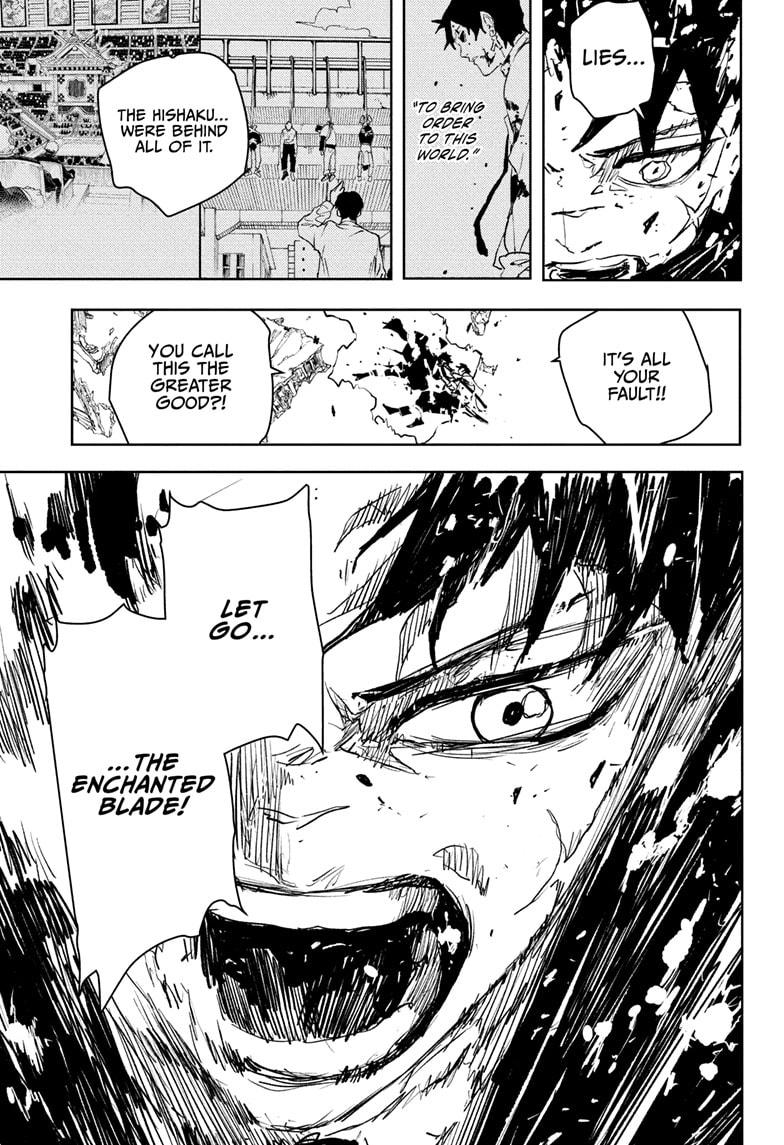 Kagurabachi Chapter 104 - Page 5