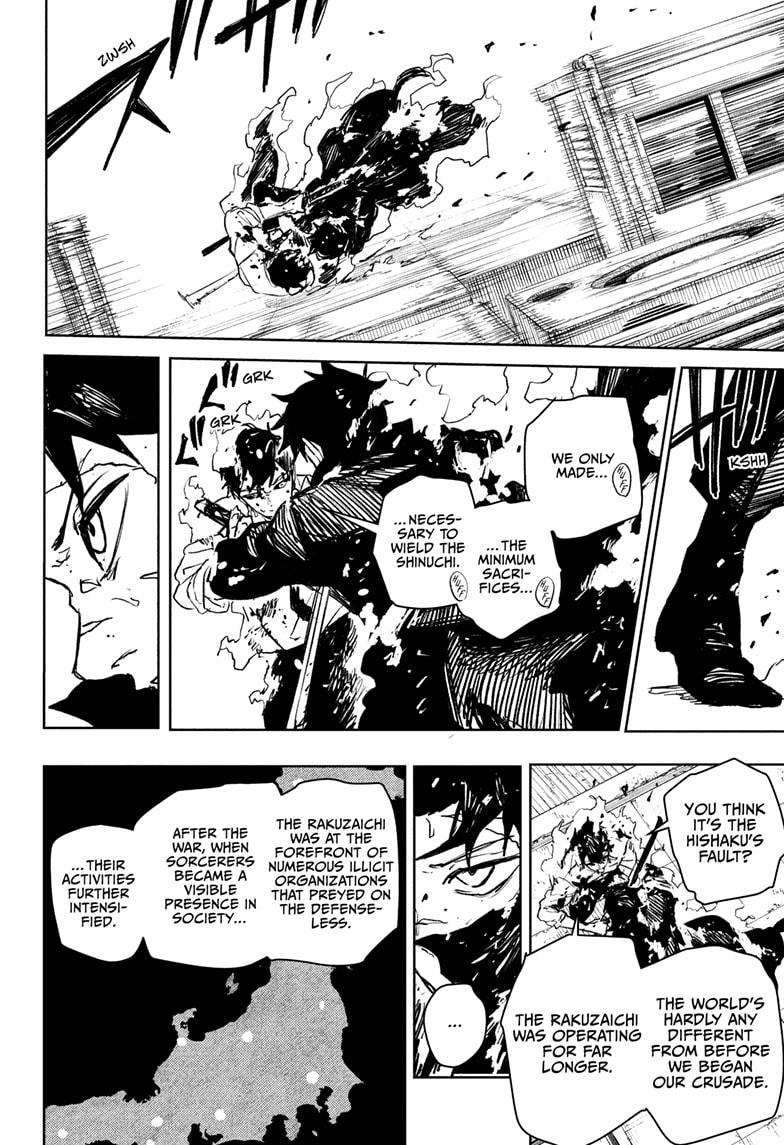 Kagurabachi Chapter 104 - Page 6