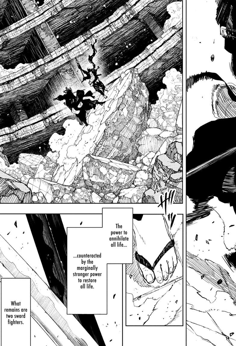 Kagurabachi Chapter 110 - Page 7