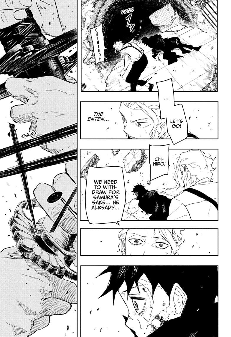 Kagurabachi Chapter 110 - Page 15