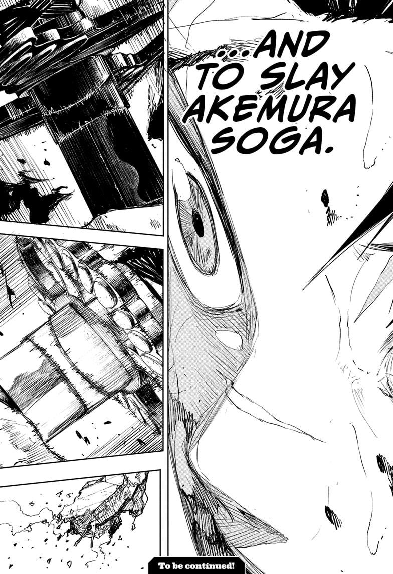 Kagurabachi Chapter 110 - Page 19