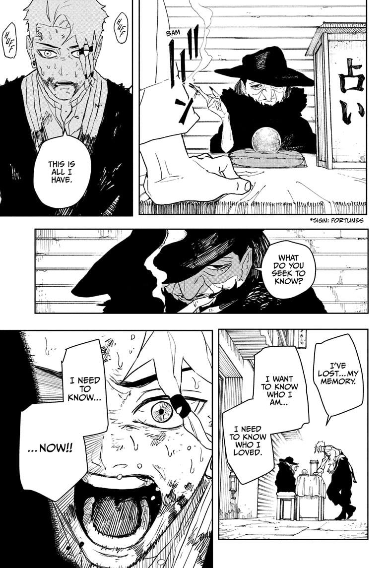 Kagurabachi Chapter 112.5 - Page 9