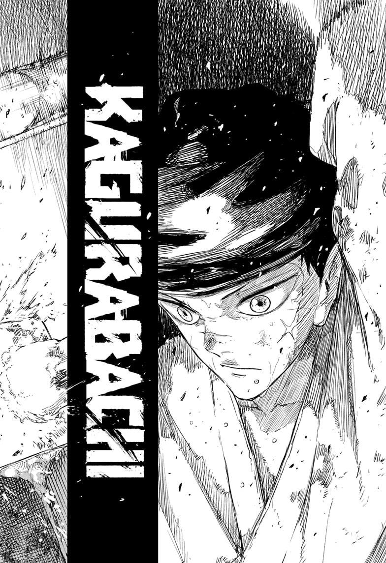 Kagurabachi Chapter 112 - Page 18