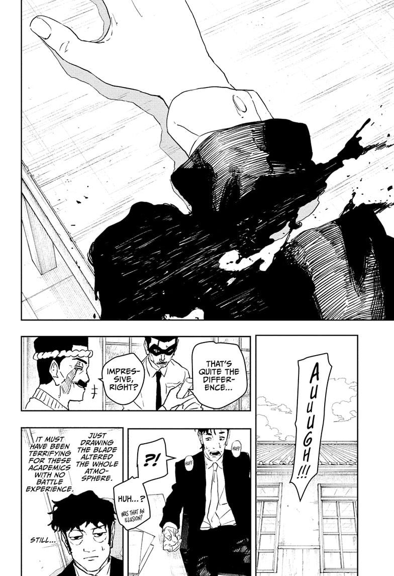Kagurabachi Chapter 115 - Page 8