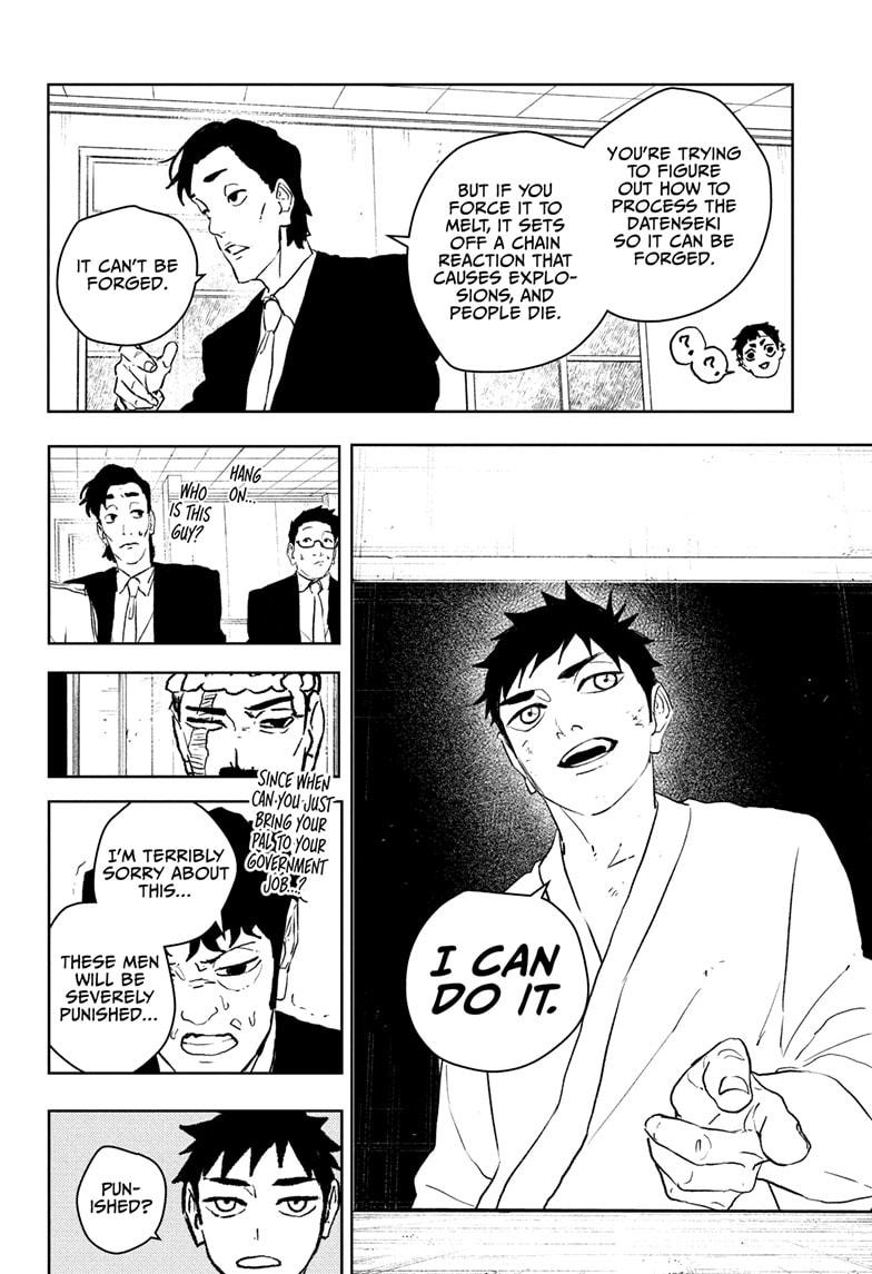 Kagurabachi Chapter 115 - Page 16
