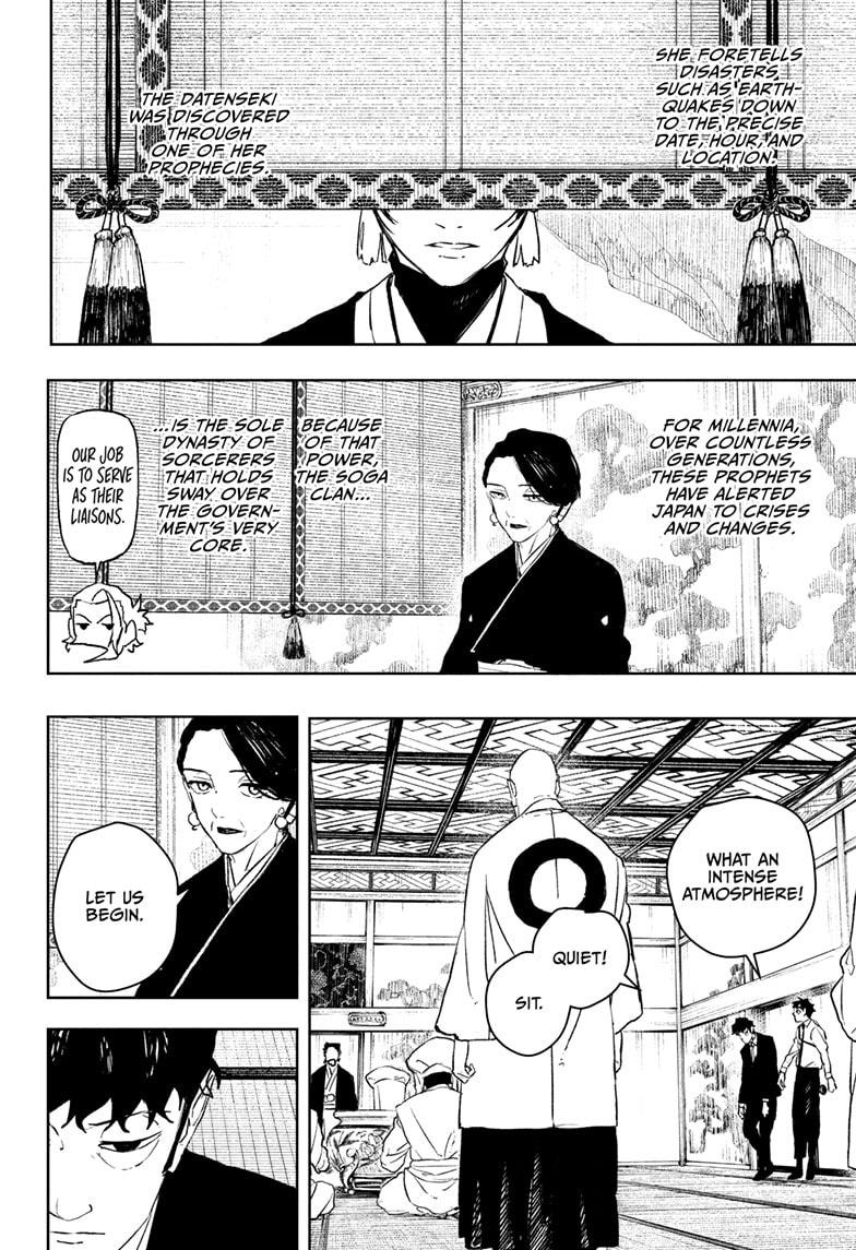 Kagurabachi Chapter 116 - Page 4