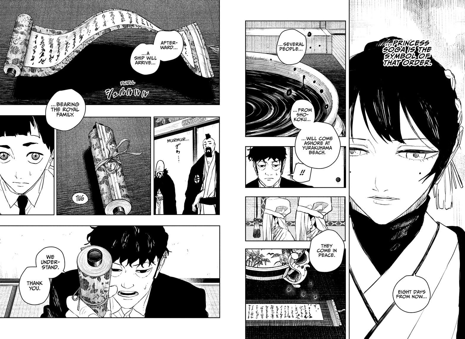 Kagurabachi Chapter 116 - Page 6