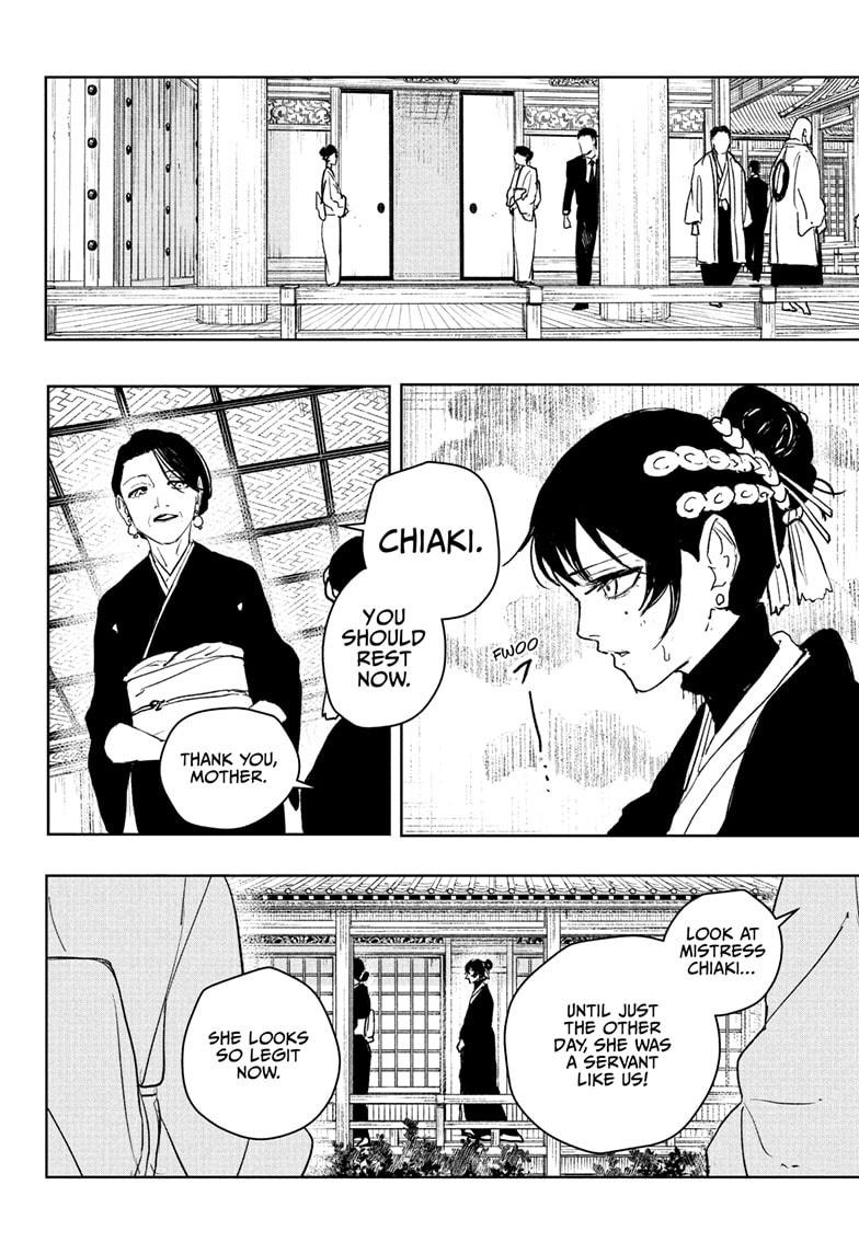 Kagurabachi Chapter 116 - Page 7