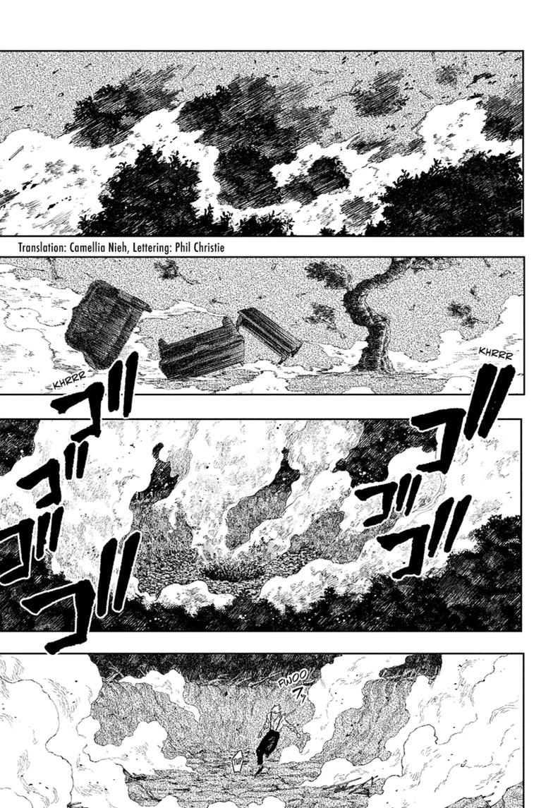 Kagurabachi Chapter 121 - Page 4