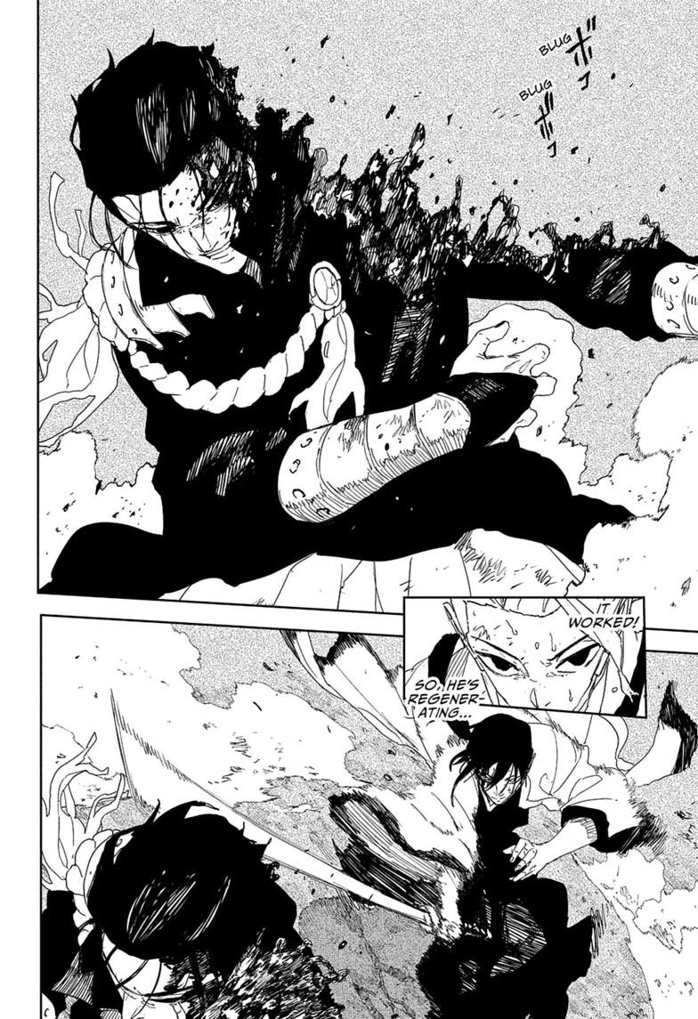 Kagurabachi Chapter 121 - Page 5