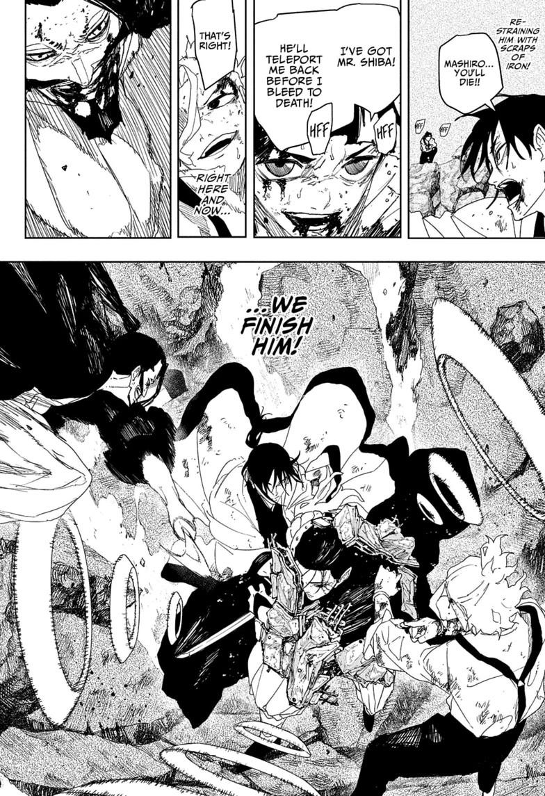 Kagurabachi Chapter 121 - Page 9