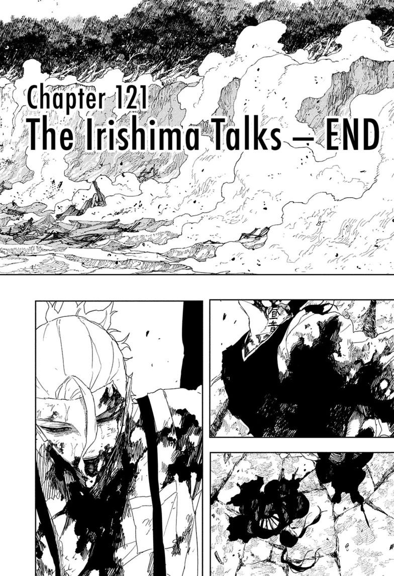Kagurabachi Chapter 121 - Page 15
