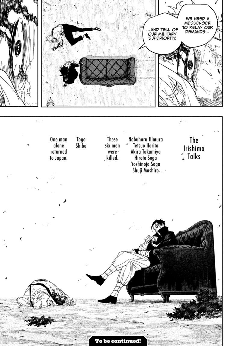 Kagurabachi Chapter 121 - Page 22
