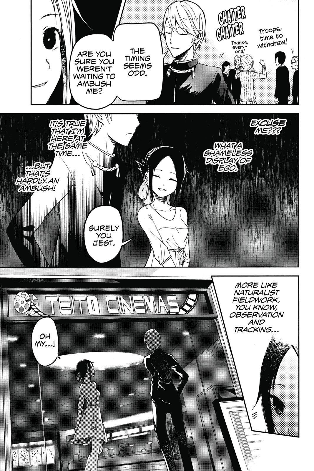 Kaguya-sama: Love is War Chapter 3 - Page 5