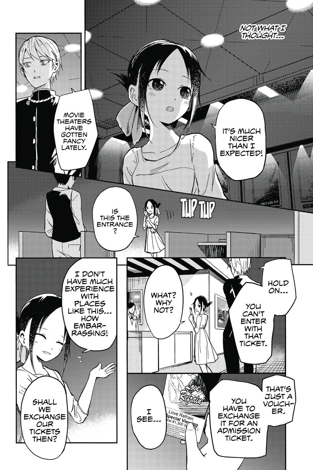 Kaguya-sama: Love is War Chapter 3 - Page 6