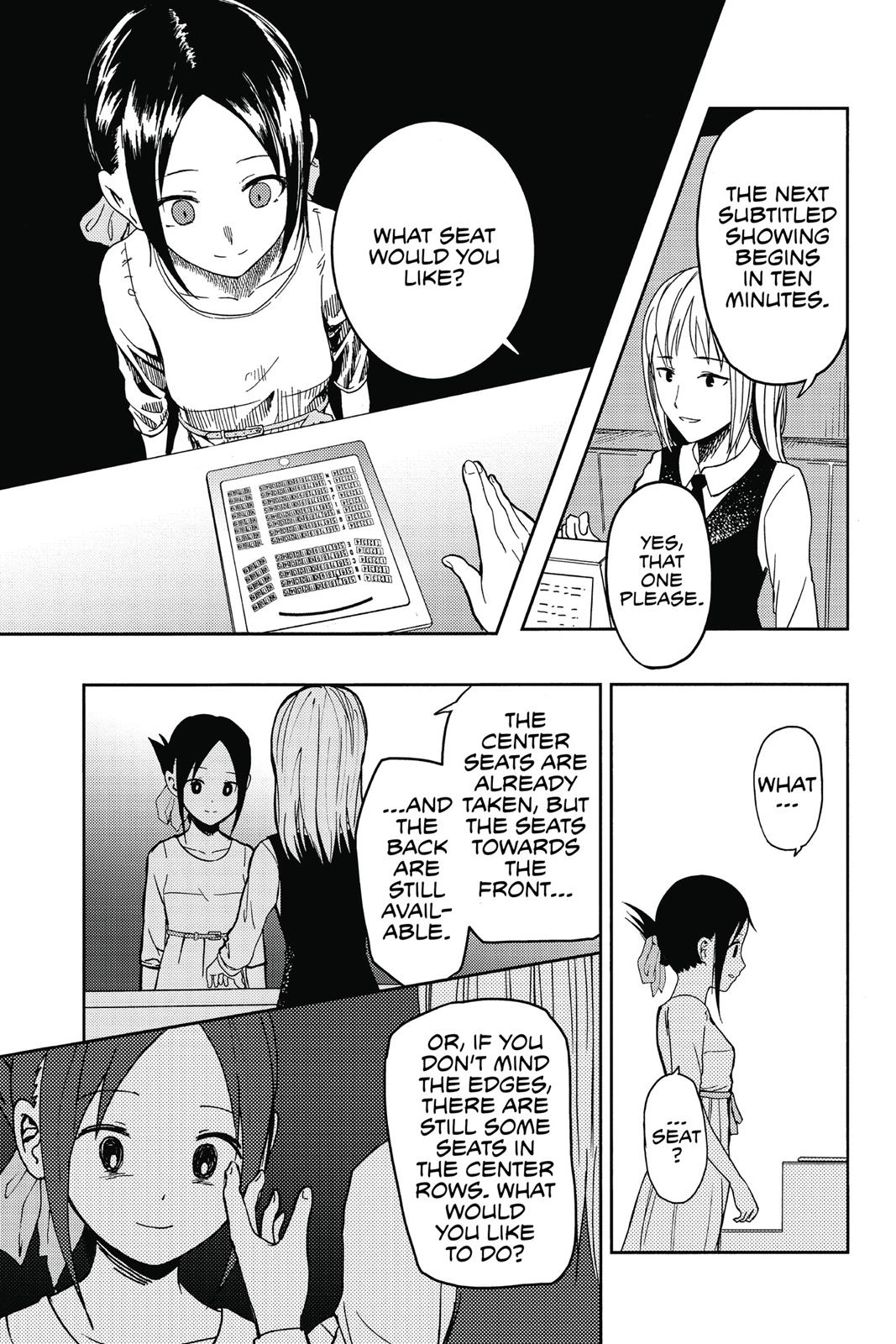 Kaguya-sama: Love is War Chapter 3 - Page 9