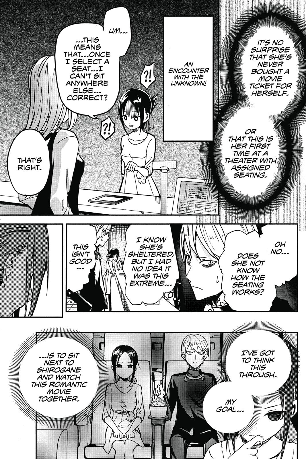 Kaguya-sama: Love is War Chapter 3 - Page 11