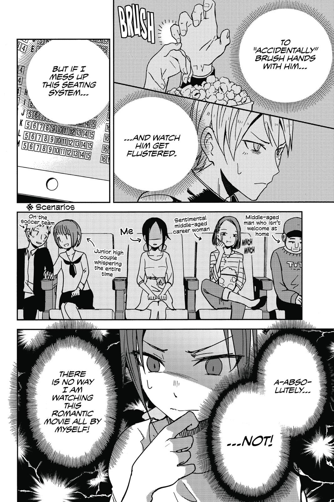 Kaguya-sama: Love is War Chapter 3 - Page 12