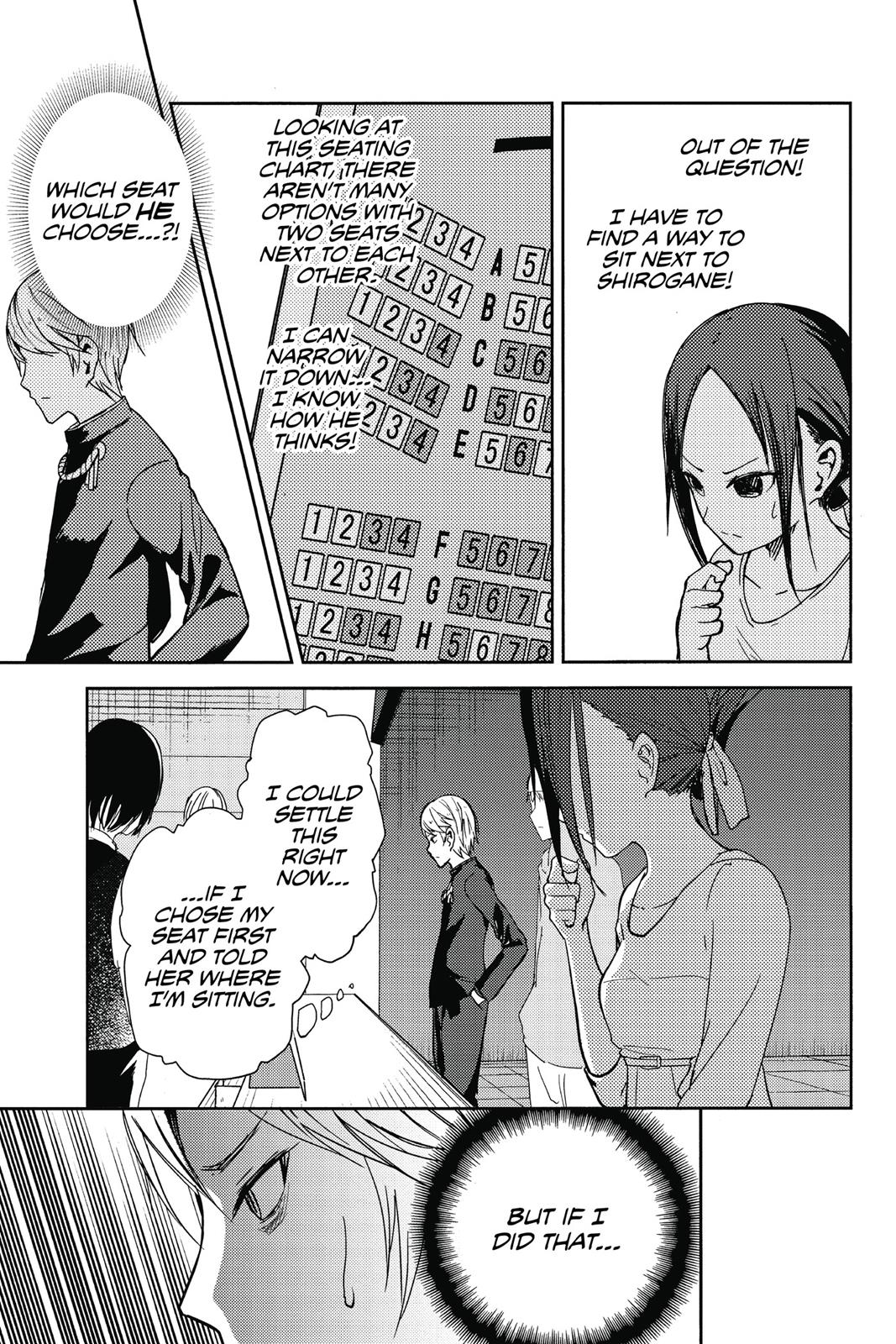 Kaguya-sama: Love is War Chapter 3 - Page 13