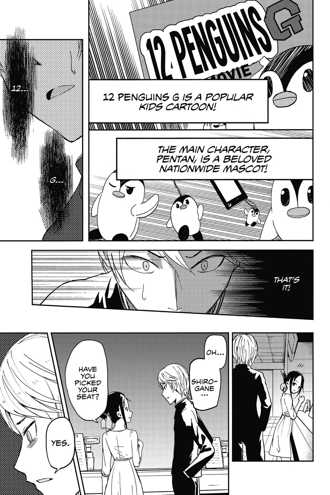 Kaguya-sama: Love is War Chapter 3 - Page 15