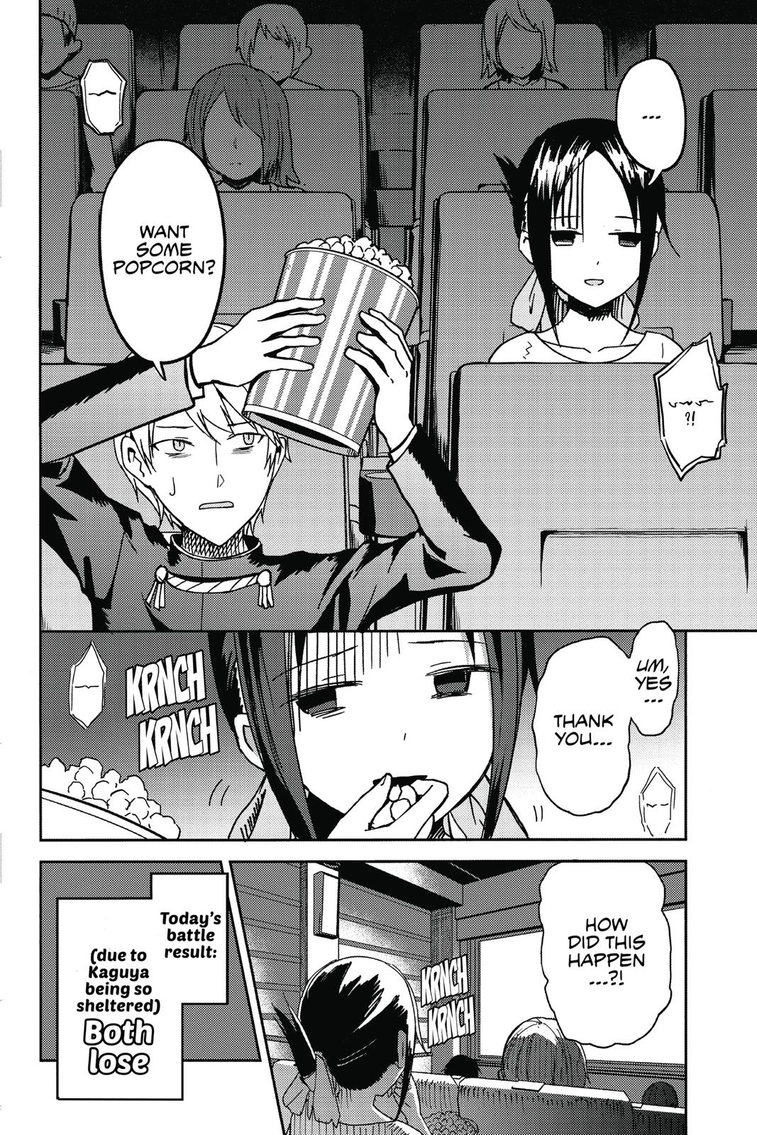 Kaguya-sama: Love is War Chapter 3 - Page 18