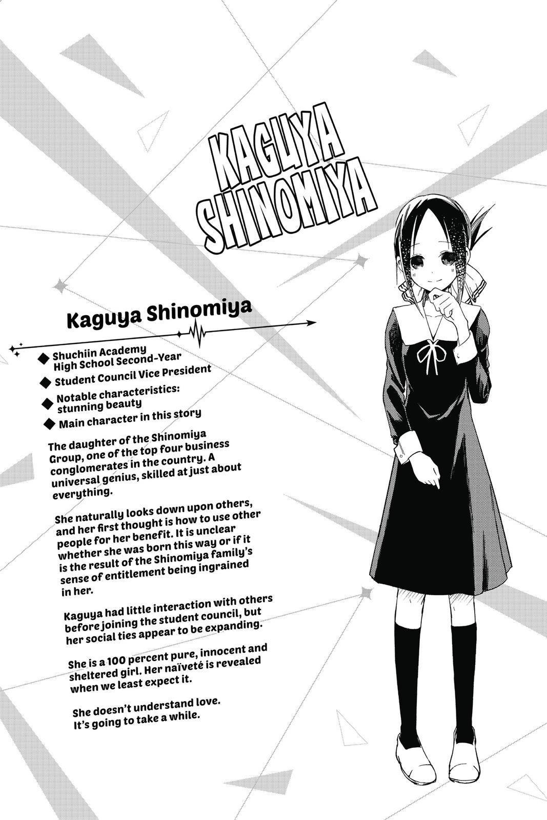 Kaguya-sama: Love is War Chapter 3 - Page 19