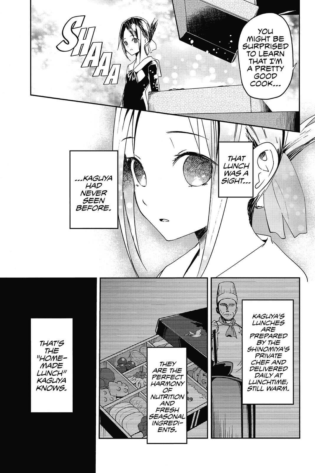 Kaguya-sama: Love is War Chapter 5 - Page 3