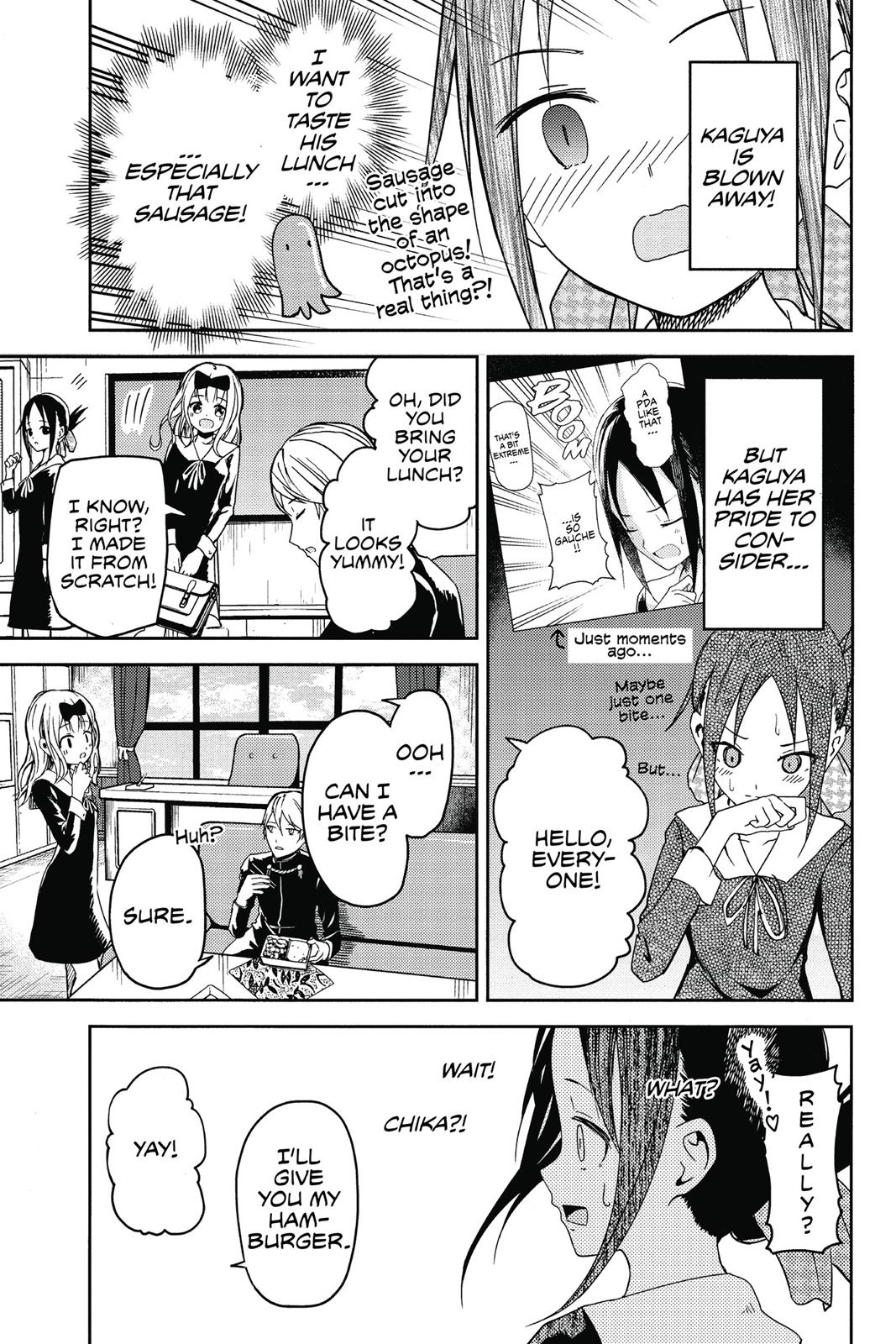Kaguya-sama: Love is War Chapter 5 - Page 5