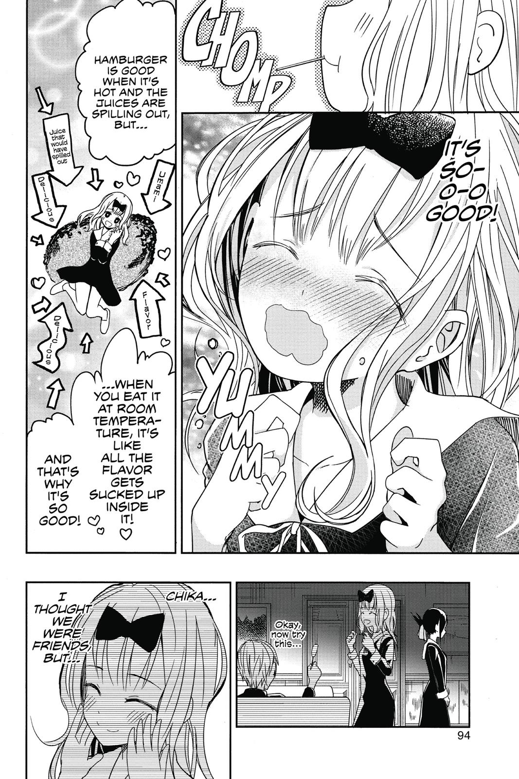 Kaguya-sama: Love is War Chapter 5 - Page 6