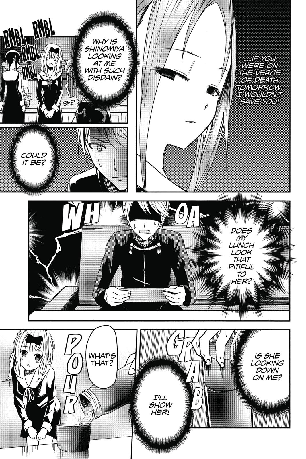 Kaguya-sama: Love is War Chapter 5 - Page 7