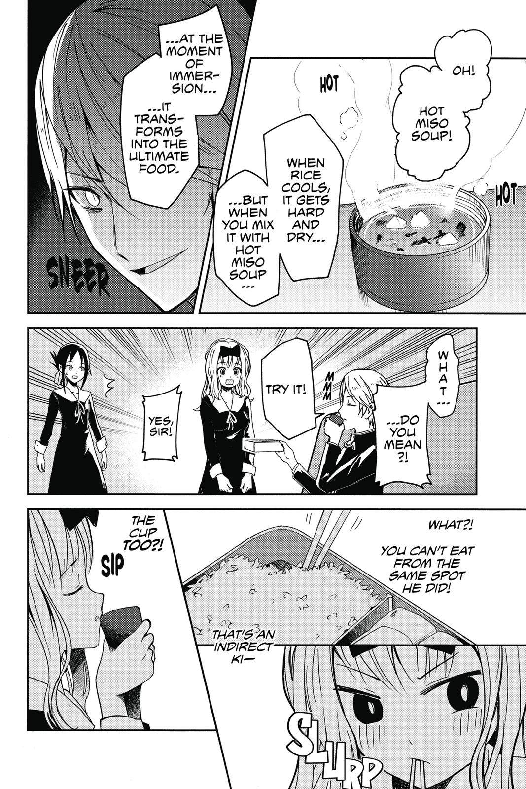 Kaguya-sama: Love is War Chapter 5 - Page 8