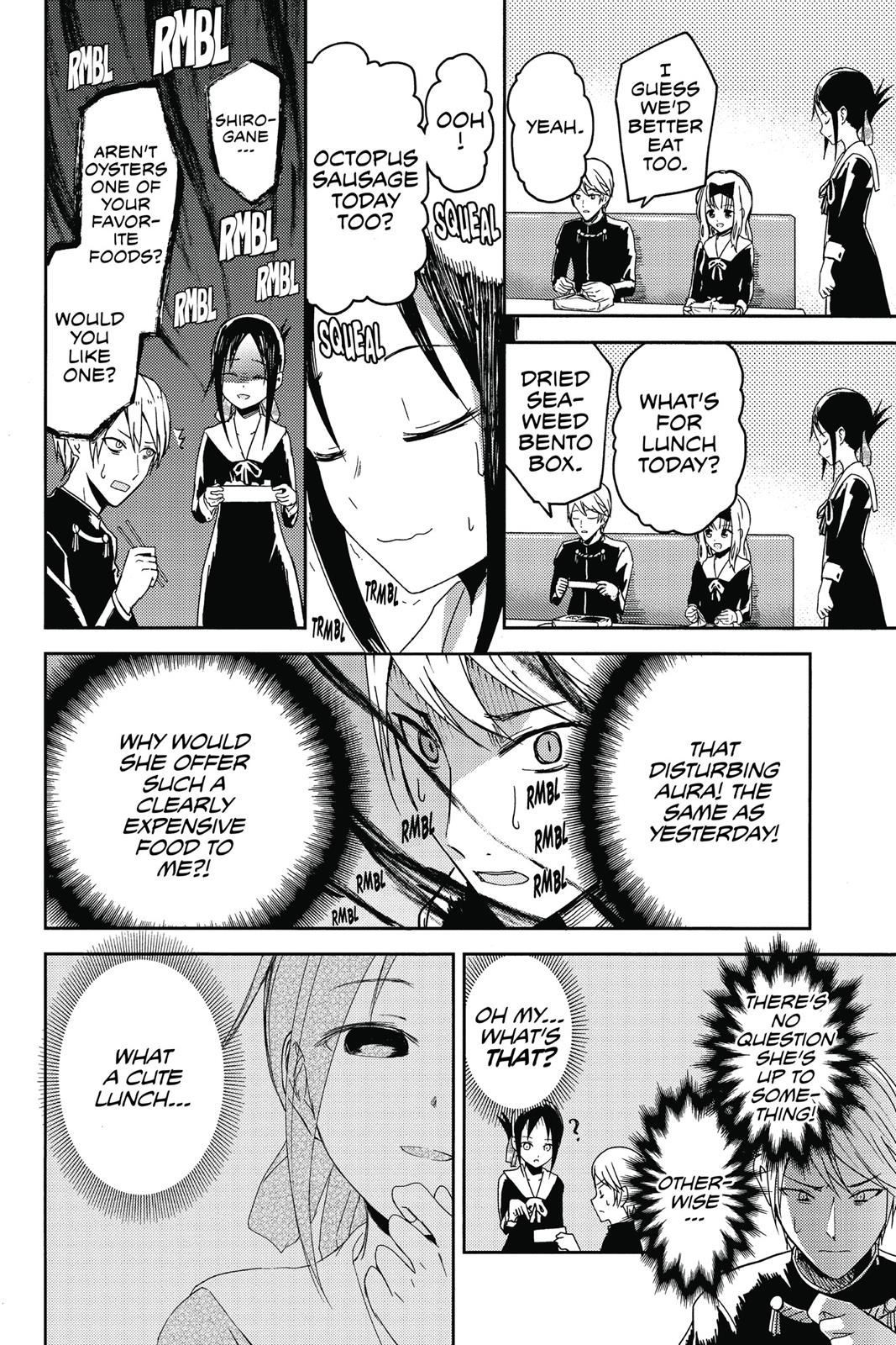 Kaguya-sama: Love is War Chapter 5 - Page 12