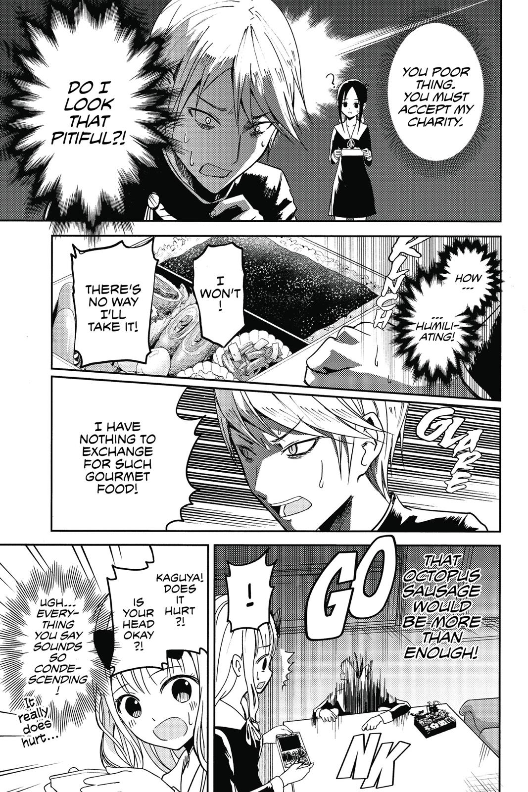 Kaguya-sama: Love is War Chapter 5 - Page 13