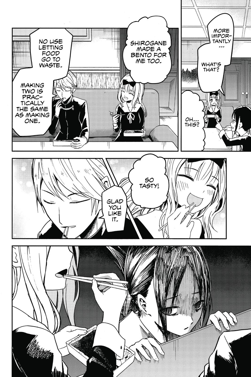 Kaguya-sama: Love is War Chapter 5 - Page 14