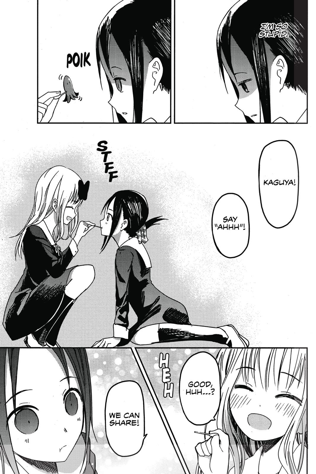 Kaguya-sama: Love is War Chapter 5 - Page 17