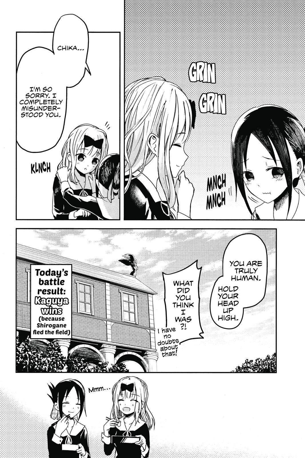 Kaguya-sama: Love is War Chapter 5 - Page 18