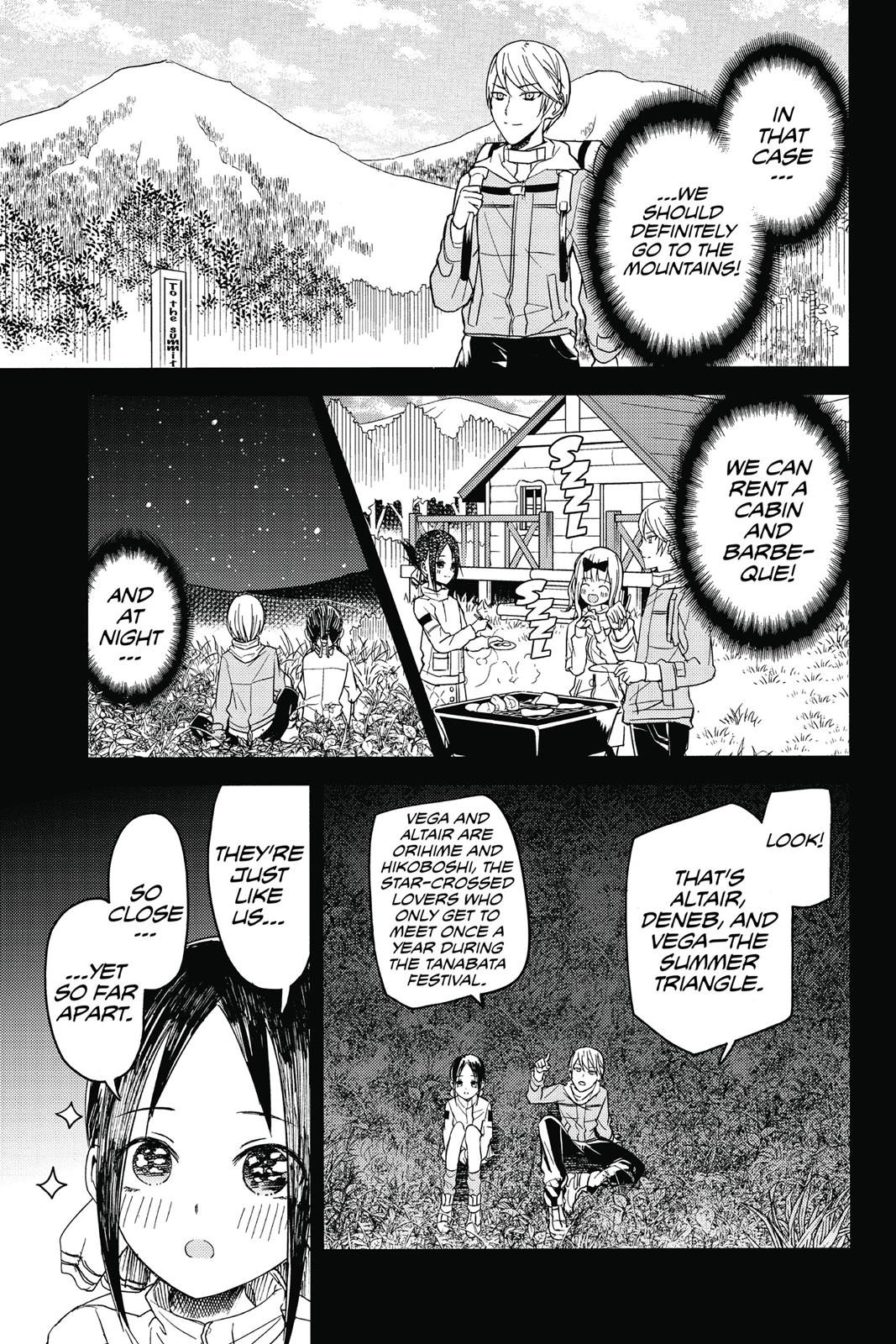Kaguya-sama: Love is War Chapter 7 - Page 3