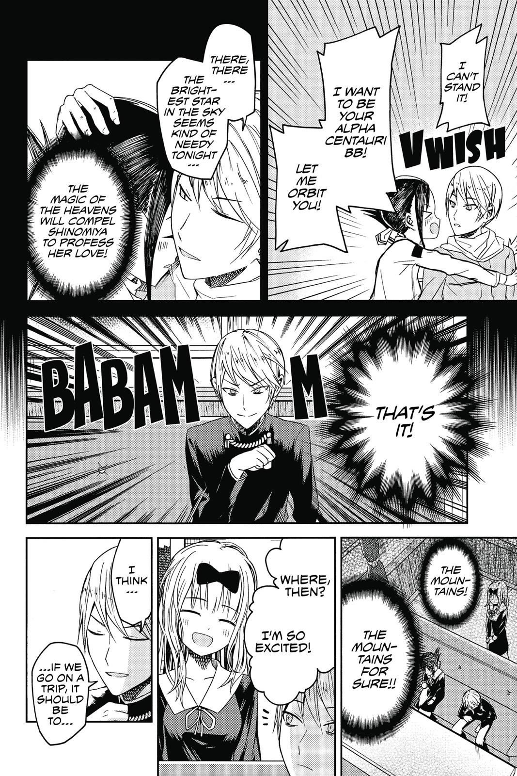Kaguya-sama: Love is War Chapter 7 - Page 4