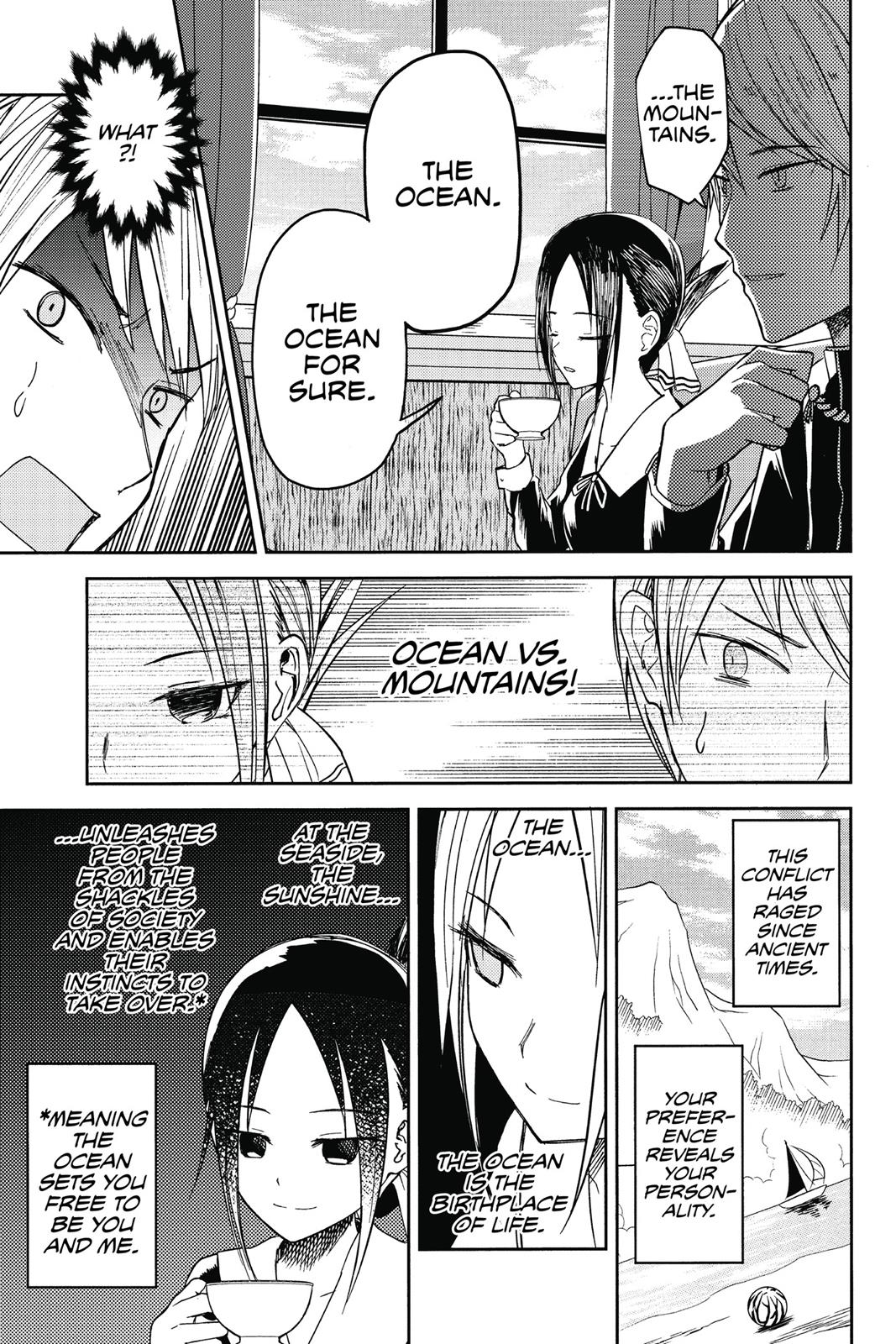 Kaguya-sama: Love is War Chapter 7 - Page 5
