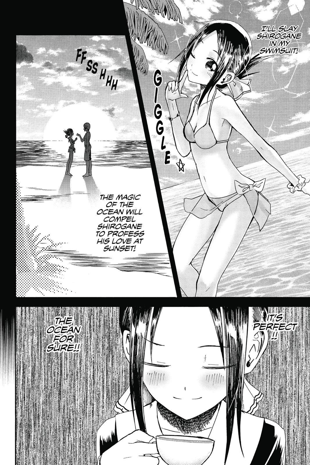 Kaguya-sama: Love is War Chapter 7 - Page 6