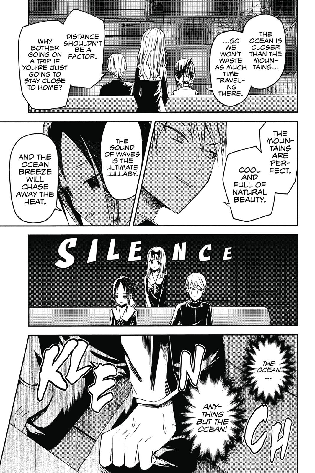 Kaguya-sama: Love is War Chapter 7 - Page 7