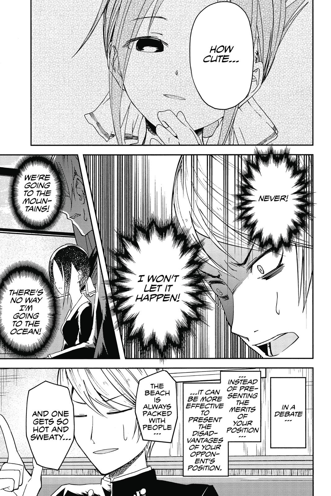 Kaguya-sama: Love is War Chapter 7 - Page 9