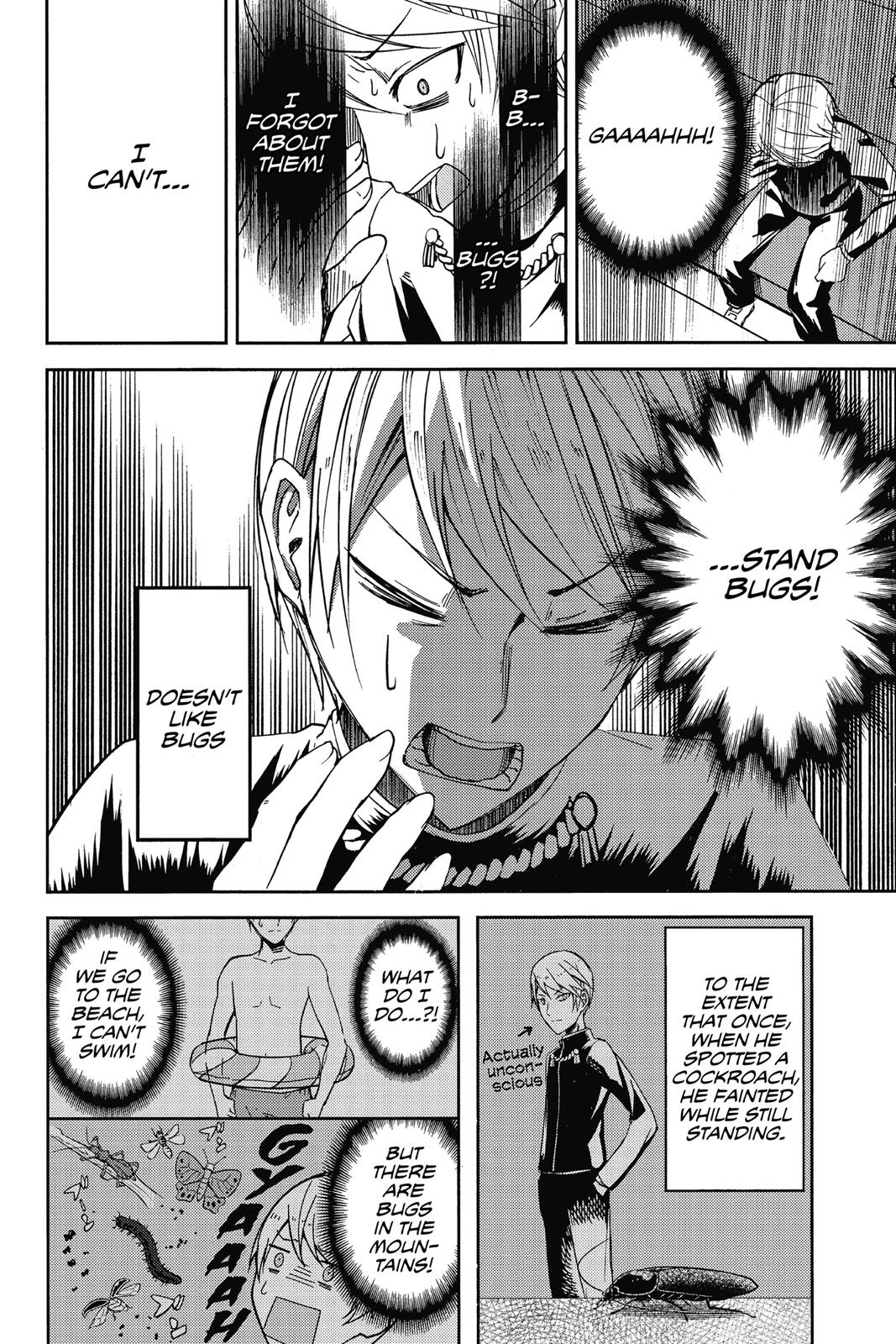 Kaguya-sama: Love is War Chapter 7 - Page 12