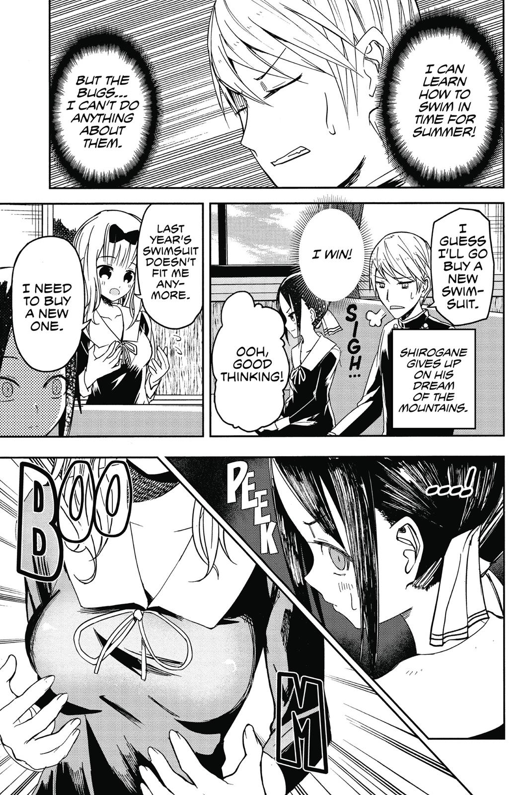 Kaguya-sama: Love is War Chapter 7 - Page 13