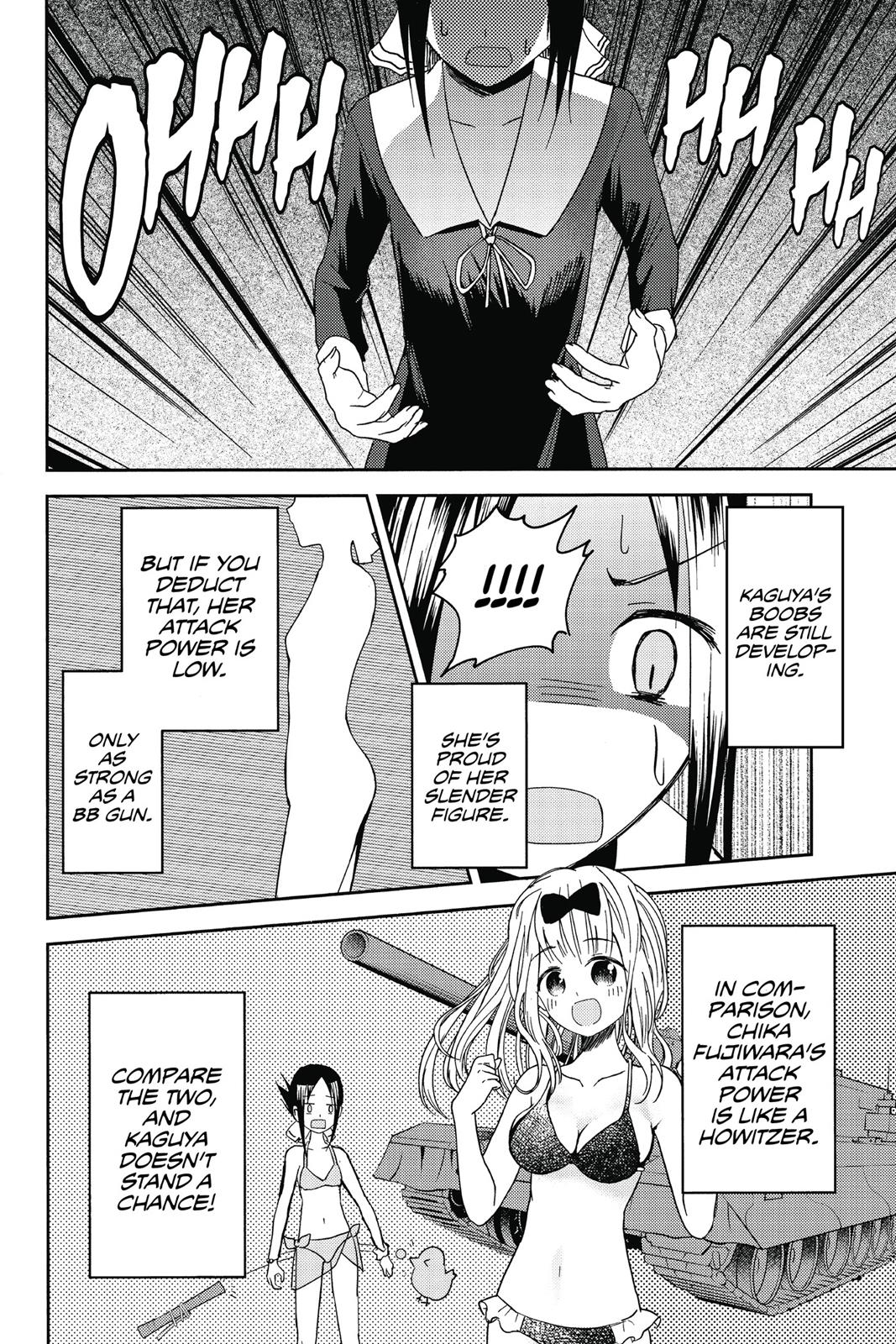 Kaguya-sama: Love is War Chapter 7 - Page 14