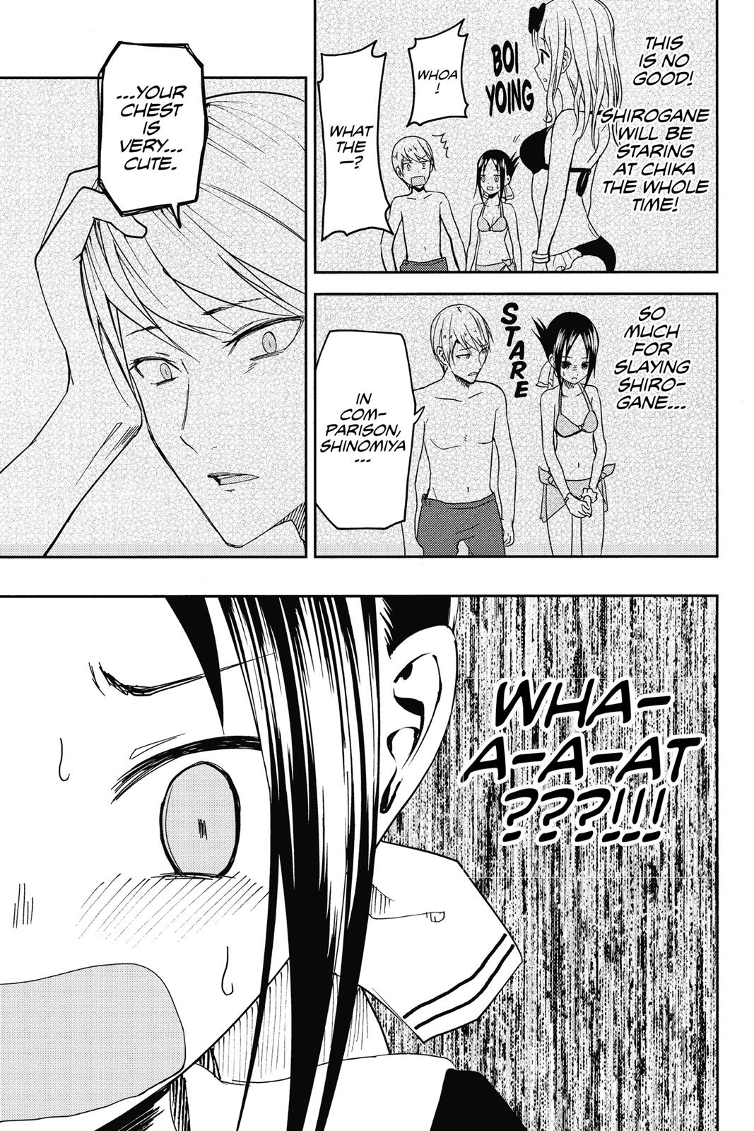 Kaguya-sama: Love is War Chapter 7 - Page 15