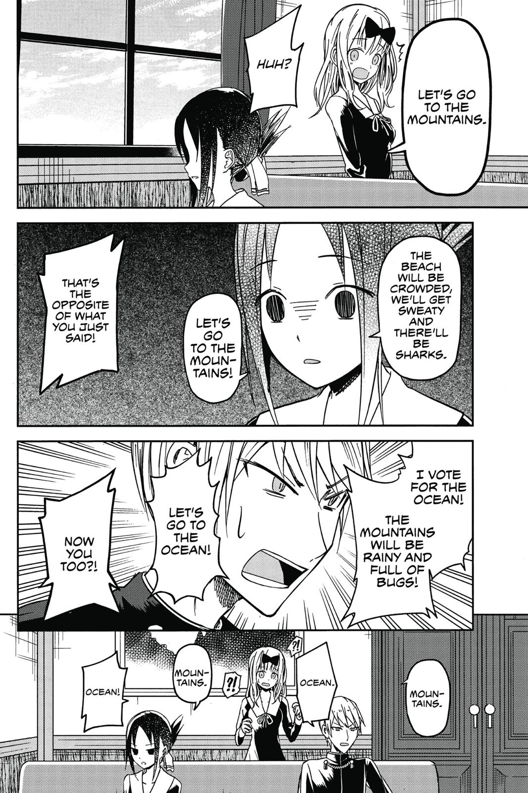 Kaguya-sama: Love is War Chapter 7 - Page 16
