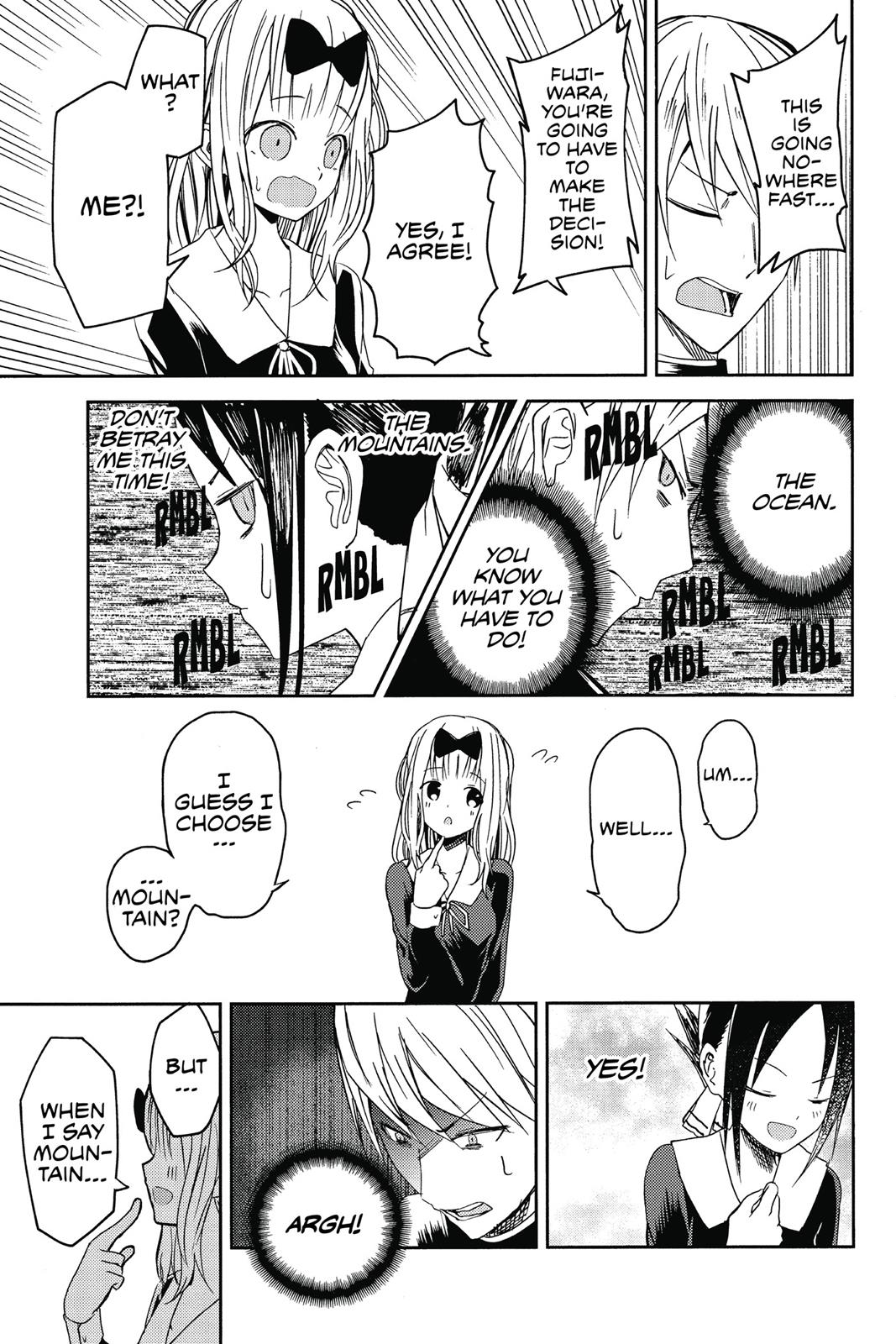 Kaguya-sama: Love is War Chapter 7 - Page 17