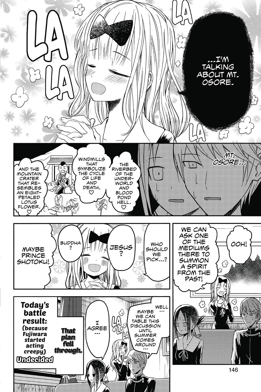Kaguya-sama: Love is War Chapter 7 - Page 18